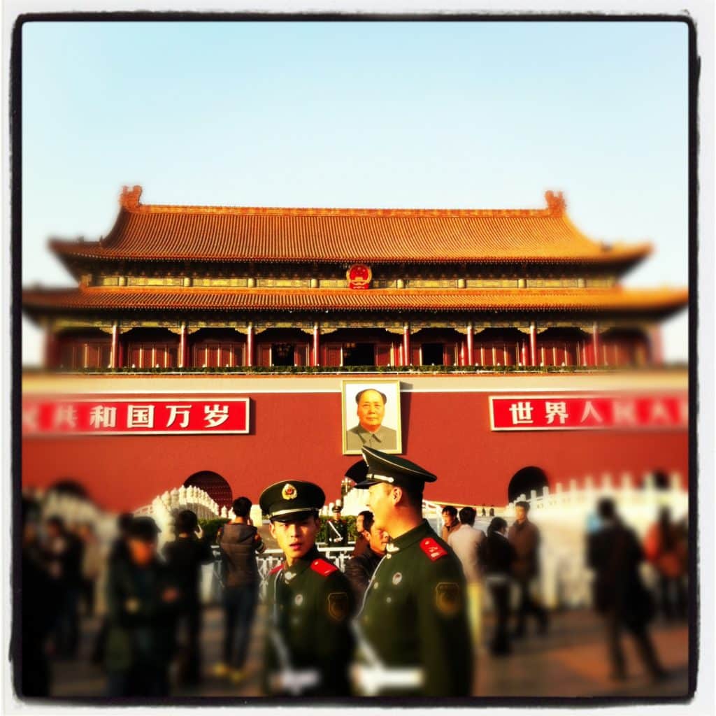 Beijing Tiananmen Square