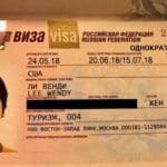 Getting Russian & Mongolia Visa in China
