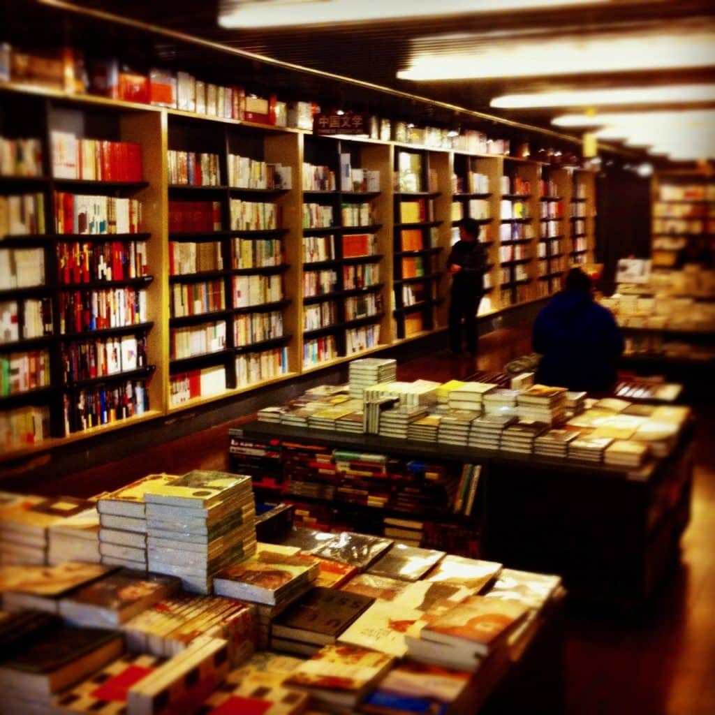 Shanghai book store