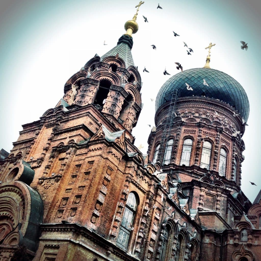 St. Sophia Cathedral, Harbin, China